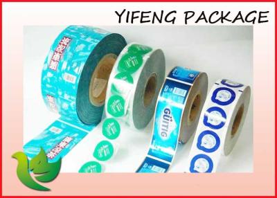 China Customized PET BOPP Flexible Packaging Film Roll For Beverage Bottle for sale