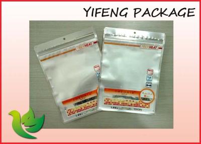 China Custom Printed Plastic Bags Aluminum Foil Lined For Clothing Packaging for sale