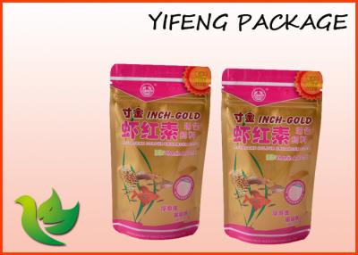 China Os sacos de empacotamento do costume da parte superior do fechamento do fecho de correr impressos laminados levantam-se o malote dos alimentos para animais de estimação à venda