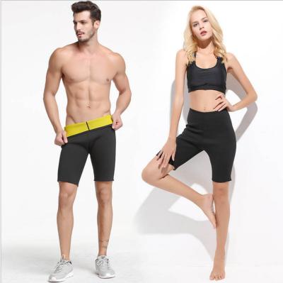 China Women Antibacterial Weight Loss Shorts Neoprene Body Shaper Shorts Pants Thermo Hot Sauna Diet Pants for sale