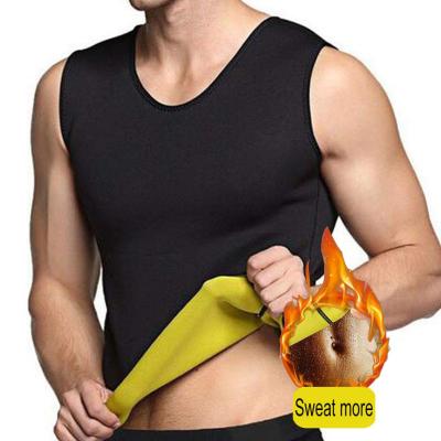 China Neoprene Corset Sauna Fitness Men Waist Trainer Antibacterial Vest For Body Shaper for sale