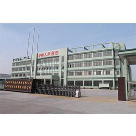 Verified China supplier - Yuyao Yufeng Medical Equipment Co., Ltd.