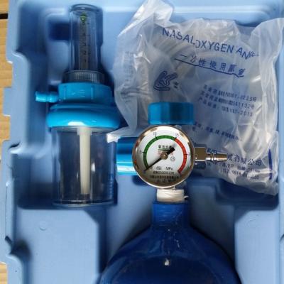 China Hospital Oxygen Cylinder Regulator Valve With Gauge YUFENG Medical Oxygen Cylinder for sale