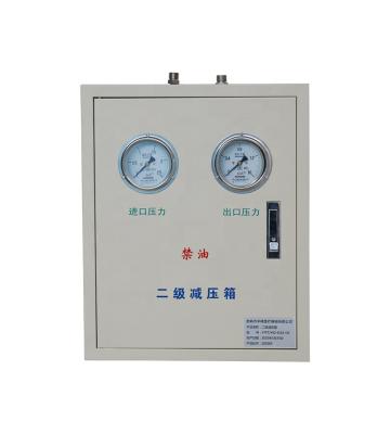 China Hospital Hospital Medical Gases Supplying Pipeline Network Medical Gas Zone Valve Box for sale