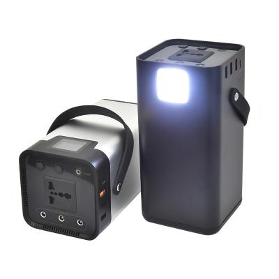 China 200W Fast Portable Battery Pack Power Supply Nice Appearance Good Performance Support Charging Power Bank for sale