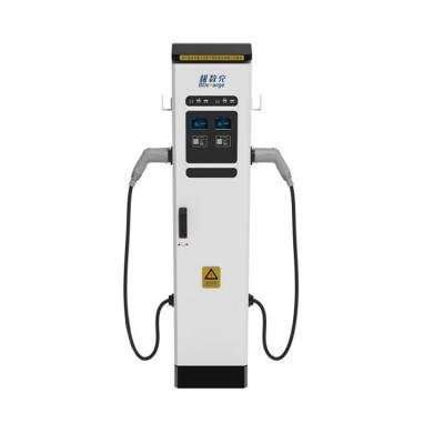 China good supplier cold plate display china manufacture ev single electric scooter station ac charging stack for sale