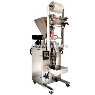 China Horizontal Auger Measuring New Horizontal Auger Automatic Bag Spice Powders Bag Packing Machine For Curry Custard Egg Powder for sale