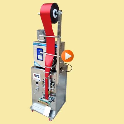 China Small Multifunction Automatic Vertical Food Sachet Packaging Machine For Granule Powder for sale