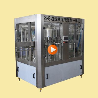 China 3 in 1 monoblock Guangzhou water bottling machine with washing filling capping for sale