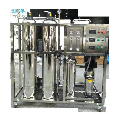 China Drinking Water Guangzhou Stainless Steel RO Aquatic Plant Machinery Good Price 1000 Liters Per Hour for sale