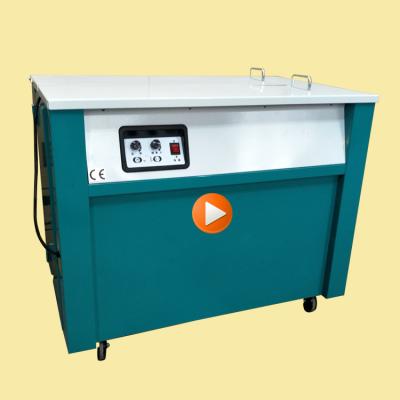 China Automatic Food Guangzhou PP Tape Band Carton Tying Machine for sale