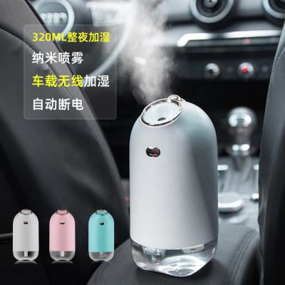 China Mini Portable RGB Lighting 250ml Aroma Car Humidifier Mini Portable USB for sale