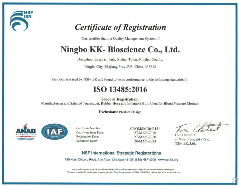 ISO13485 - Ningbo KK-Bioscience Co., Ltd.