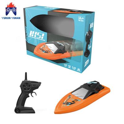 China Electric RC Model Factory Supply Fashion 2.4G Radio Control Kids Toys Twin Thrusters Remote Control Boat for sale