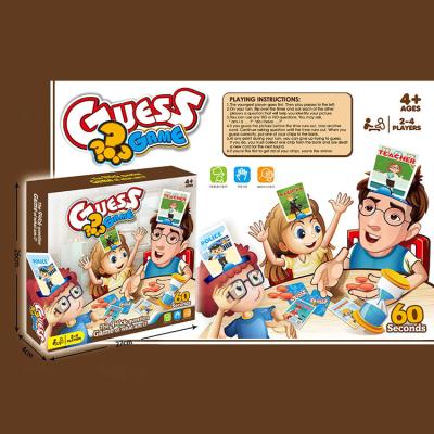 China Funny Fun Party Game Traffic Characters Food Guessing Card Game What Am Me Card Toy for sale