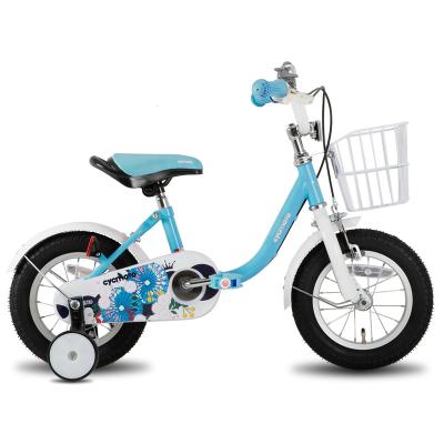 China Popular Kids Bike Custom New Arrival 12