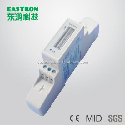 China MI Approved SDM 120A Meter, Analog Meter, 17.5mm KWH Single Phase SDM 120A Meter for sale