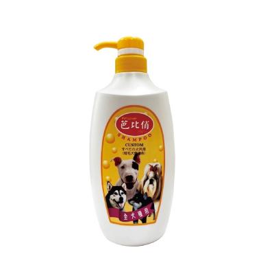 China Viable Pet Lover Pet Odor Control Grooming Natural Anti Itch Deodorant Cleaning Shampoo For Dog Cat for sale