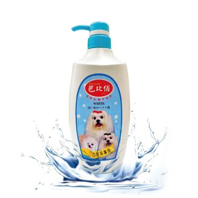 China 2021 Dog Hair Grooming Pet Viable Selling Cleansing Shampoo Best Pet Supplies for sale