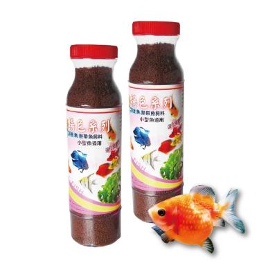 China Viable factory quality wholesale fish feed color enhancer ornamental fish goldfish feed koi fish food for sale