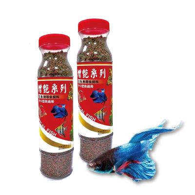 China Viable INTIMATE Flower Horn Fish Food Tropical Aquarium Fish Food For Pellet for sale