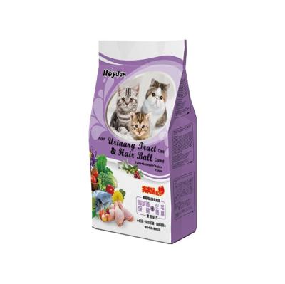 China Wholesale High Quality Viable Cat Food Special Functional Formula Cheap Kitten Cats Food for sale