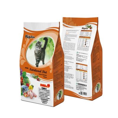 China OEM Sustainable Tomboy 1.5kg 7kg Dry Cat Food Cat Food for sale