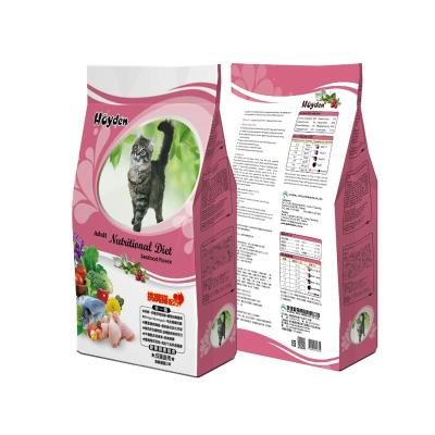 China Viable Pet Food For Cat Treats Bulk Dry Cat Food Wholesale for sale