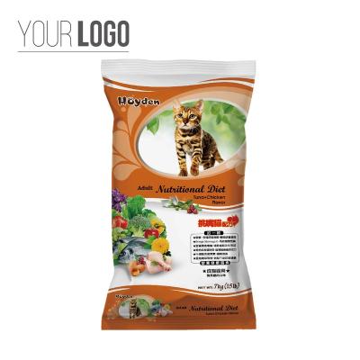 China Sustainable Bulk Pet Food Tuna And Chicken Flavor Dry Cat 1.5kg 7kg for sale