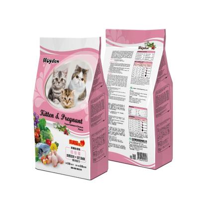 China Best Viable Wholesale Cat Food For Kitten and Cat For Sale Quality Pregnant Pet Food for sale