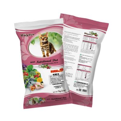 China Sustainable Cat Food OEM / ODM Cat Food With Nutritional Diet Dry Pet Food for sale