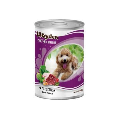 China OEM Viable Factory Wholesale High Quality Variety Of Flavors Wet Dog Food Canned for sale