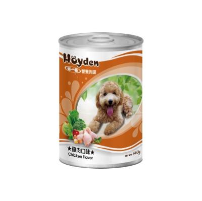 China Sustainable Pet Food Wet Food With Beef And Chicken Flavor Gourmet Dog Canned Food for sale