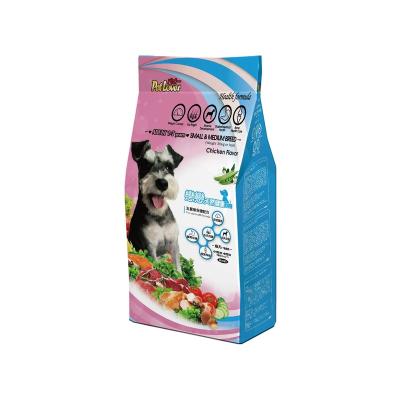 China Sustainable Pet Food Pet Supplies Best-Selling Dog Foods For Adult Dogs for sale