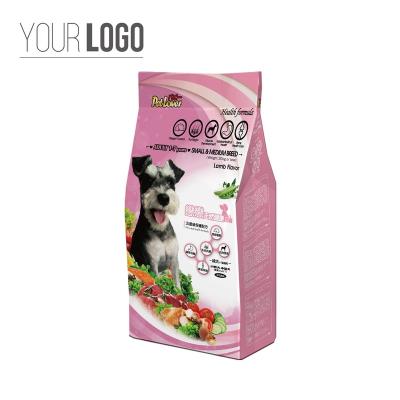 China 2021 Viable Best Selling Pet Food Made In Taiwan Wholesale Pet Food for sale