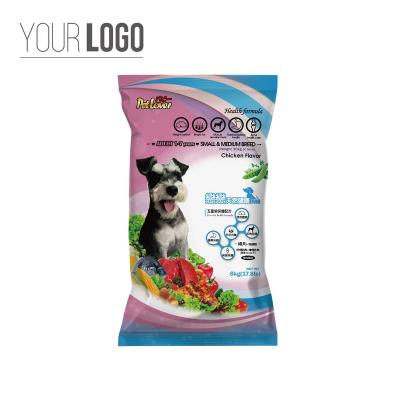 China Sustainable Factory Directly Sell OEM Pet Lover Private Label Adult Pet Food Dog And Cat Dry Food for sale