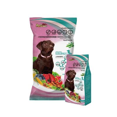 China Viable Cheap Wholesale Dog Food Products And Customized Puppy Food for sale