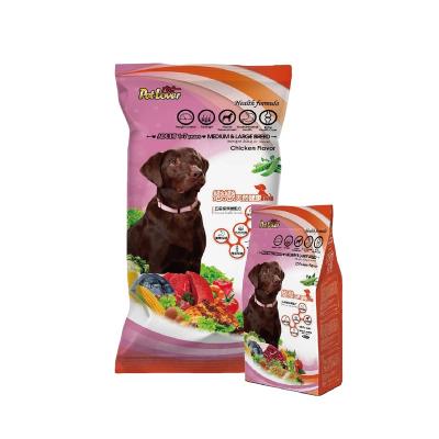 China Sustainable Dog Food Manufacturer Dog Formula Health Dog Food Favorite Dry Pet Food for sale