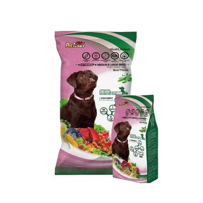 China Sustainable OEM Pet Food Custom Dry Food For Dogs for sale