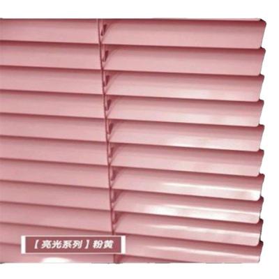 China See Details Roller Shutter Punchless Curtain Aluminum Alloy Shade Kitchen Bathroom Lift Toilet With Accessories for sale