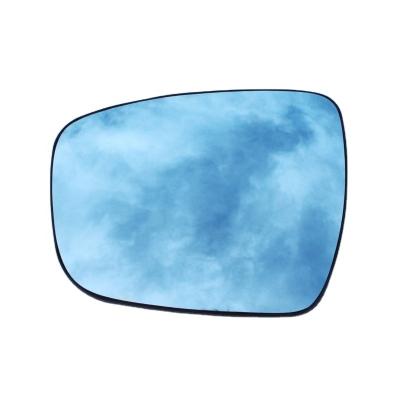 China 1 Pair Wide Angle Anti-Glare Side Mirror View Blue Glass Lens For 2008-2019 Nissan X-Trail Cefiro MX6 2008-2012 Wide Angle View Anti-Glare for sale