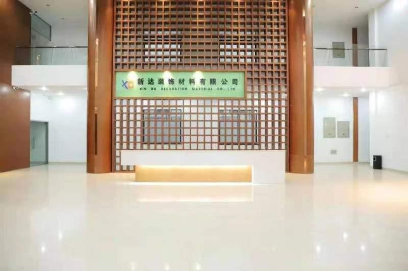 Verified China supplier - Huangshan Huizhou District Xinda Decorative Materials Co., Ltd.