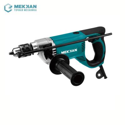 China 710W 13mm Impact Power Drilling Electric Hand Tools Cordless Drill Machine 13mm for sale