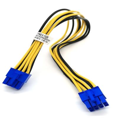 China The 1007 Server 8 Pin Power Adapter 18 A.W.G. 8 Pin To Male PCIe PCI Express Cable Extension for sale