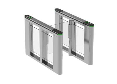 China AC100V Pedestrian Turnstile Gate 0.2s Access Management Brushless DC for sale