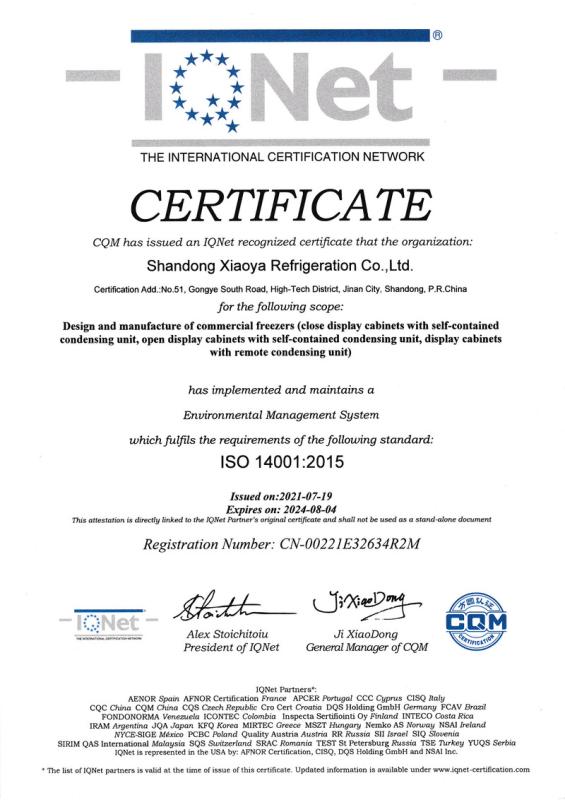 ISO14001 - Shandong Xiaoya Refrigeration Co., Ltd.