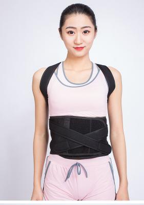 China 2020 Posture Correction Back Shoulder Corrector Support Brace Belt Therapy Men Women for sale