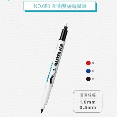 China FINE MARKER PEN - DOUBLE FINE TIP and 0.5 mm EXTRA FINE 680 by 1.0 mm for sale