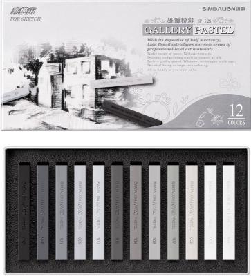 China Gallery Pastel - Sepcial Collection for Sketching SP12-S for sale