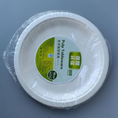 China China Factory Wholesale Sale Biodegradable Disposable Bamboo Dishes Wedding Plates Disposable Set for sale